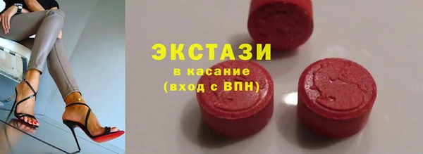 дмт Баксан