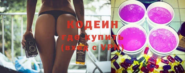 mix Богданович